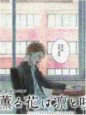 97影视音乐综艺舞台之夜